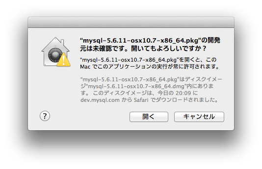 Mysql 5.6 Mac Os X Download